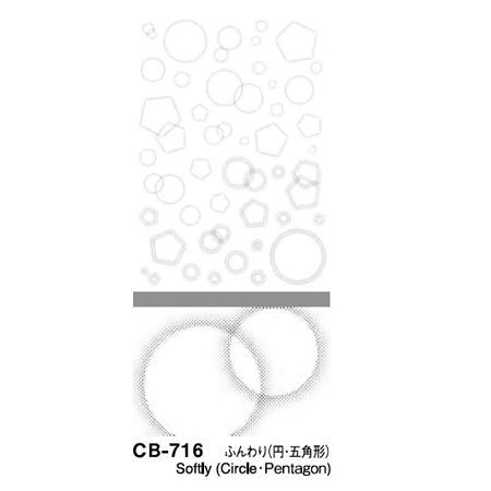 ③DELETER、IC、マクソン他スクリーントーンセット DELETER、IC、マクソン他スクリーントーンセット③ DELETER、IC